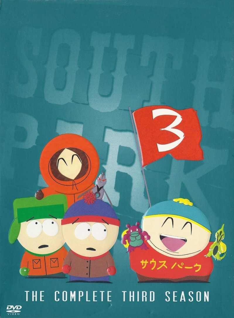 Южный парк Сезон: 03