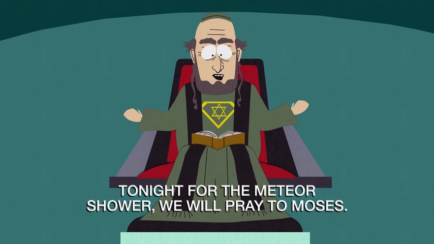 Иубилей Скриншот 10