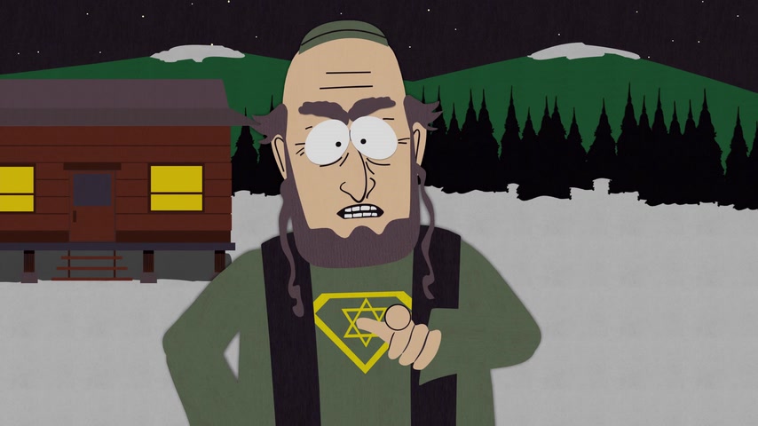 Иубилей Скриншот 17