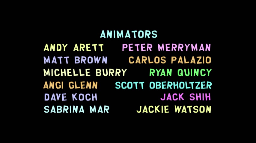 Иубилей Скриншот 27