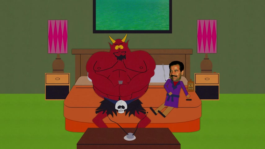 Возможно Скриншот 5