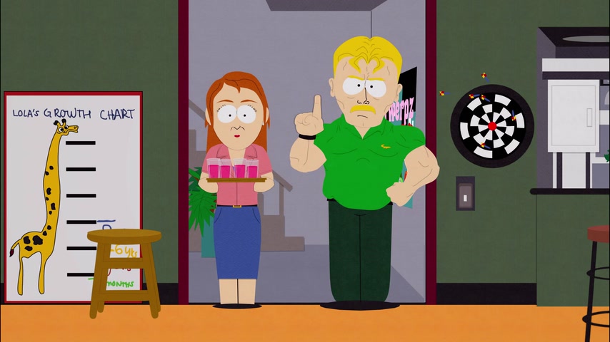 Марджорин Скриншот 14