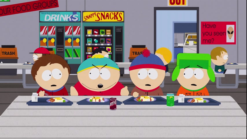 Кольцо Скриншот 3