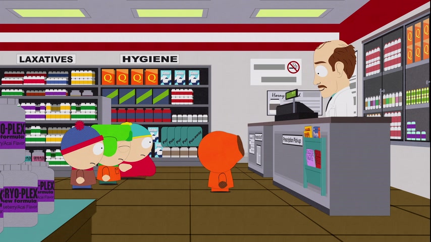 Кольцо Скриншот 6