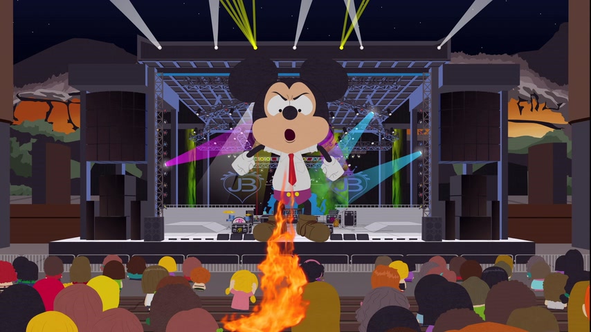 Кольцо Скриншот 25