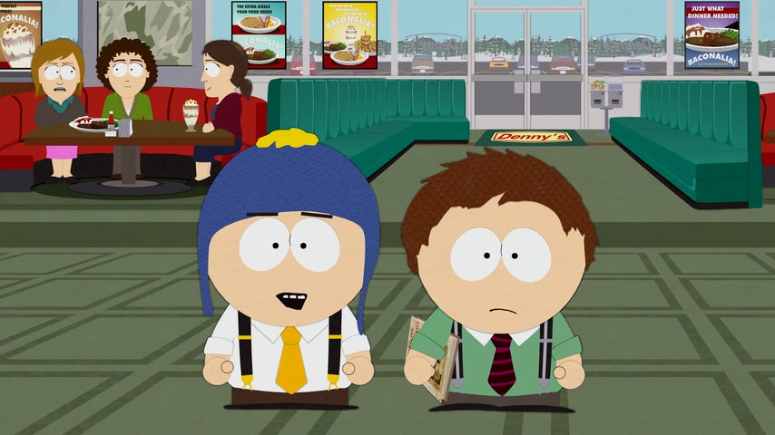 Спортивная ассоциация наркозависимых детей Скриншот 23