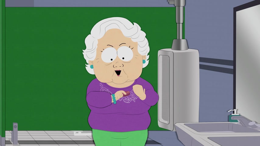 Яйца Баттерса Скриншот 7