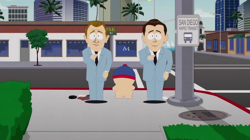 Яйца Баттерса Скриншот 26