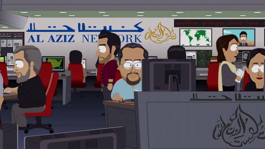 Рыжая корова Скриншот 4