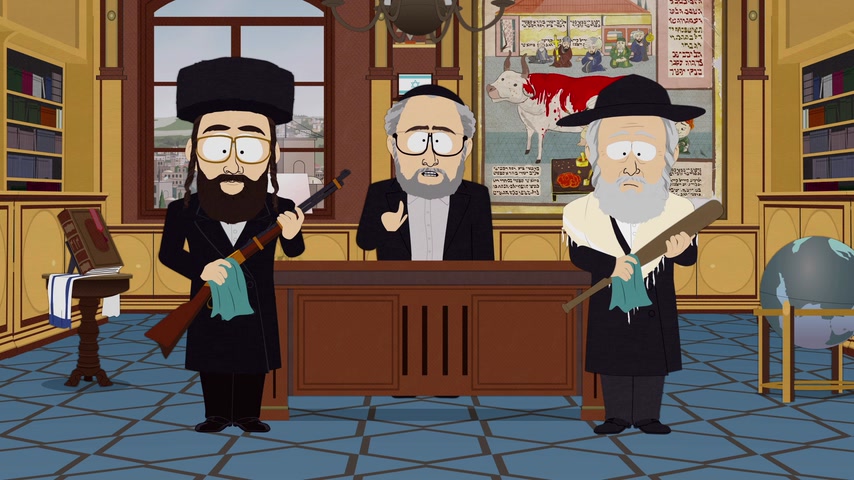 Рыжая корова Скриншот 26