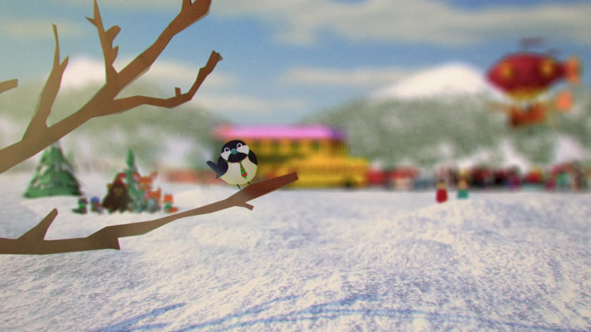 Песнь зада и пламени Скриншот 2