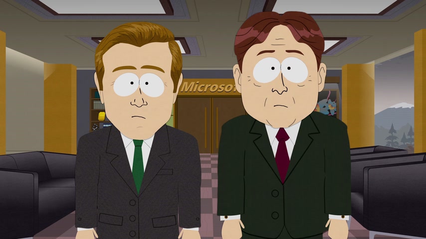 Песнь зада и пламени Скриншот 7