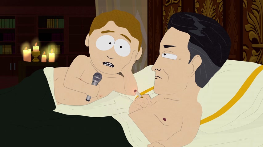 Песнь зада и пламени Скриншот 22