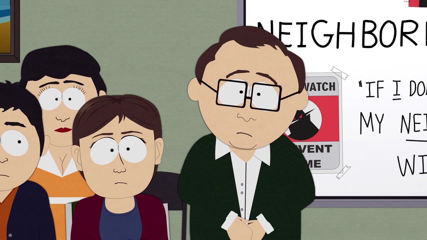 Волшебный куст Скриншот 9