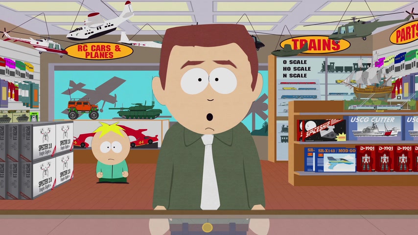 Волшебный куст Скриншот 12