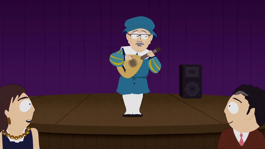 Волшебный куст Скриншот 26