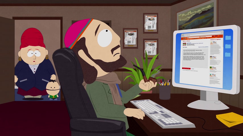 Ты не Иелпишь Скриншот 7