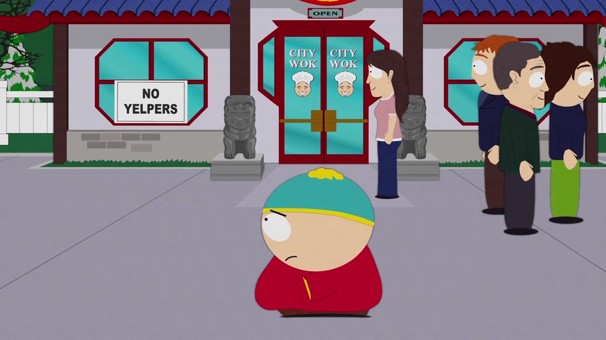 Ты не Иелпишь Скриншот 13