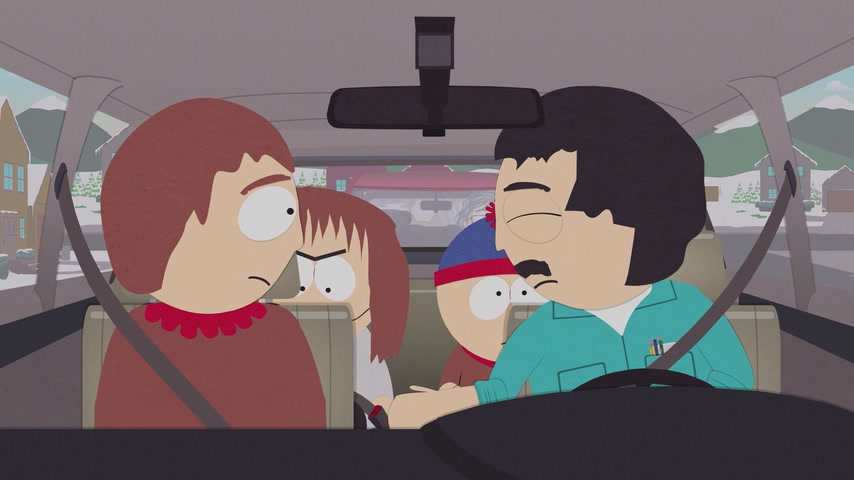 Целебные фермы Скриншот 4