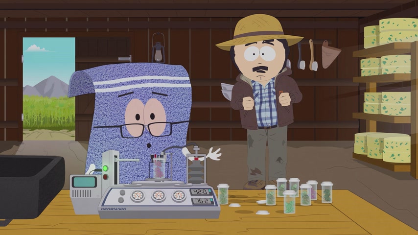 Целебные фермы Скриншот 10