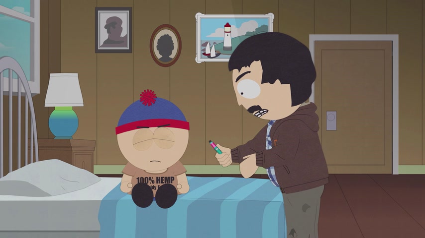 Целебные фермы Скриншот 20