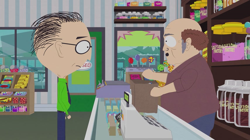 Покатушки Скриншот 5