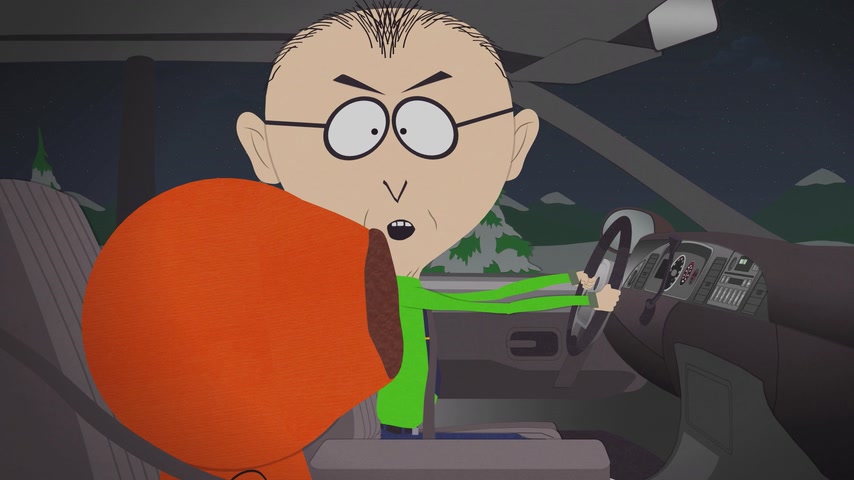 Покатушки Скриншот 22