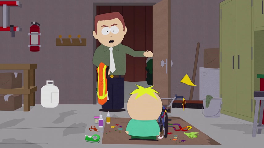 Невыполненный Скриншот 2