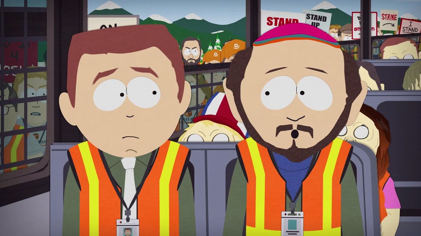 Велопарад Скриншот 13