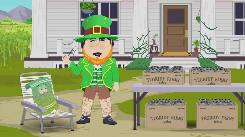 Порядуличная трава ко Дню святого Патрика Скриншот 3