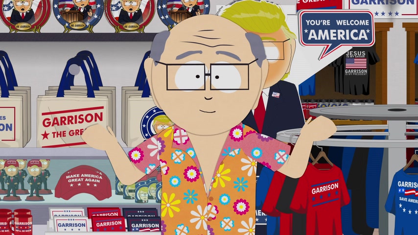 Весенние каникулы Скриншот 10