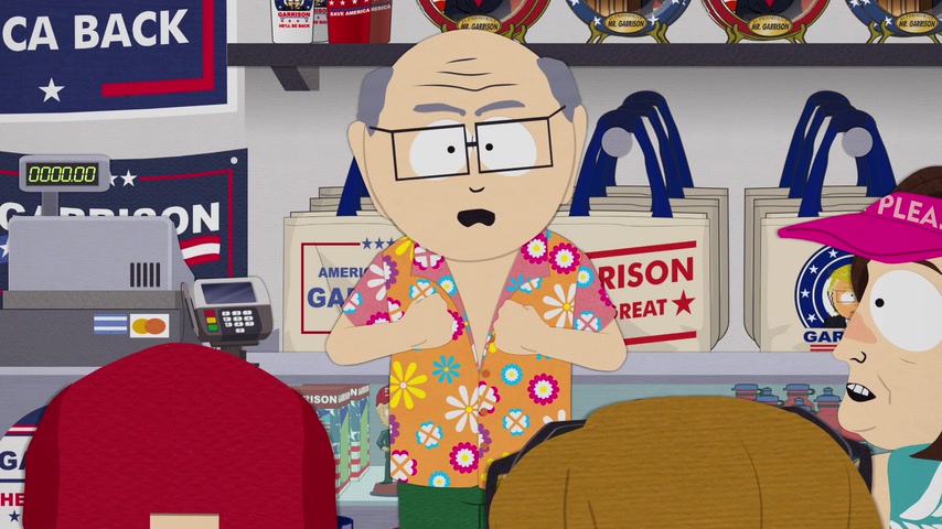 Весенние каникулы Скриншот 13