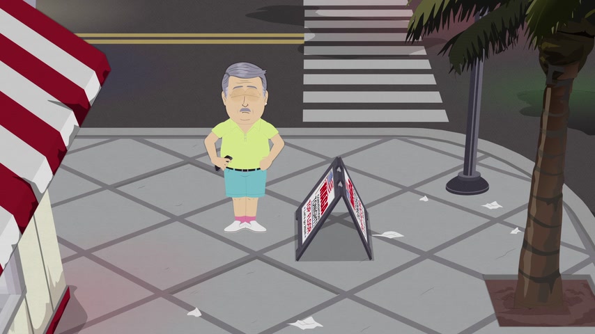 Весенние каникулы Скриншот 16