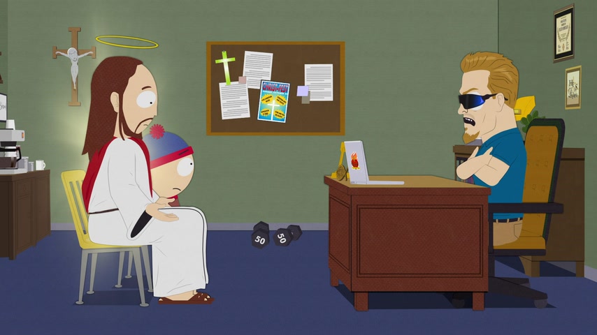 Нагорная проповедь Скриншот 16