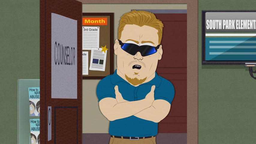 Есть орешек Скриншот 4