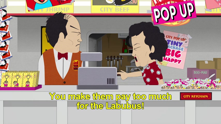 Вок мёртв Скриншот 8