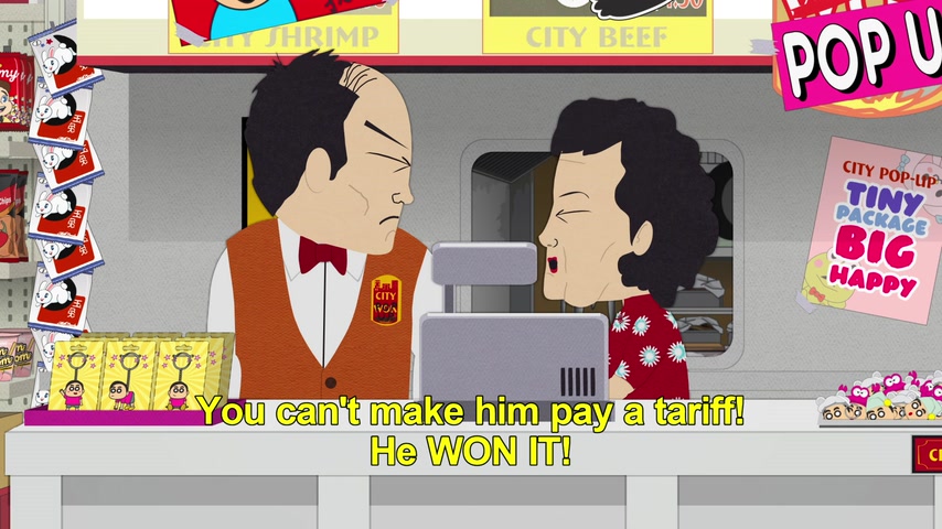 Вок мёртв Скриншот 18