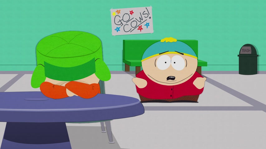 Конфликт интересов Скриншот 21