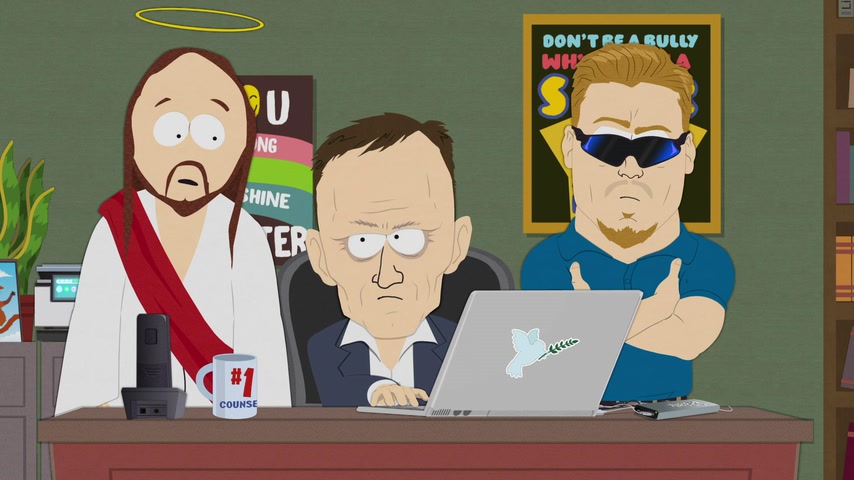 Искажённое христианство Скриншот 17