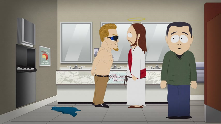 Искажённое христианство Скриншот 24