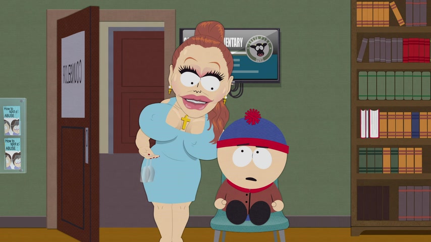 Полный отстой Скриншот 3