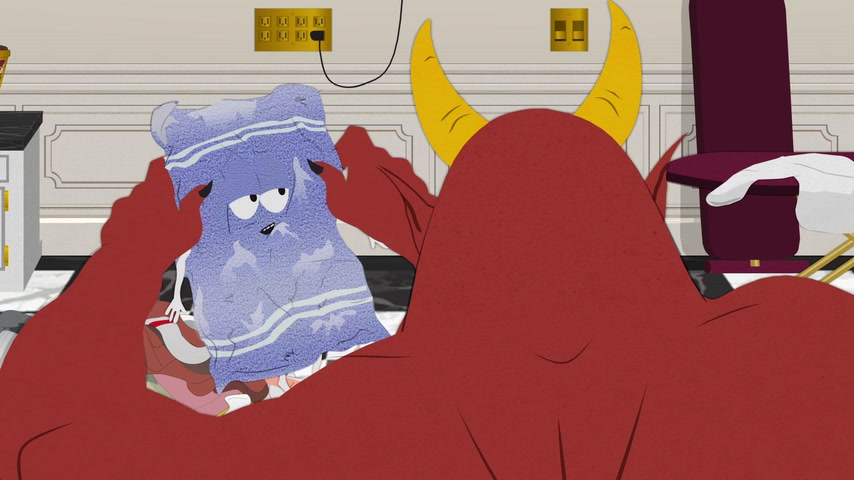 Полный отстой Скриншот 11