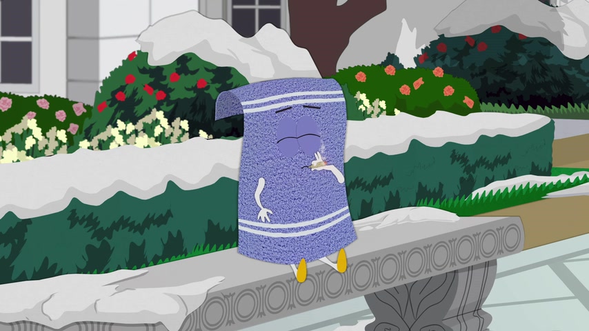 Полный отстой Скриншот 13